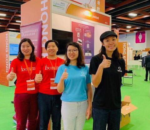Taipei Fintech Week 2019